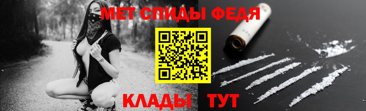 Сарапул  даркнет официальный сайт  Вход с VPN  Амфетамин VHQ 
