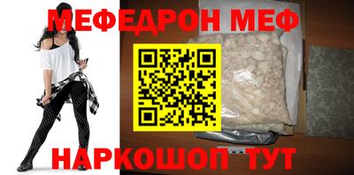героин Будённовск