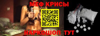 кокаин перу Бузулук
