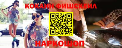 героин Будённовск