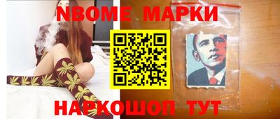 героин Будённовск