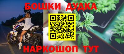 кокаин перу Бузулук