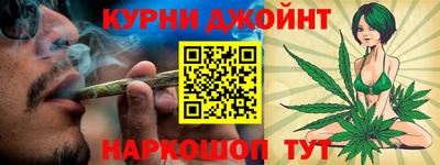 трава Бугуруслан