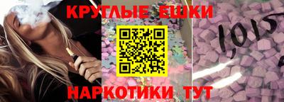 героин Будённовск