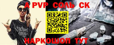 героин Будённовск