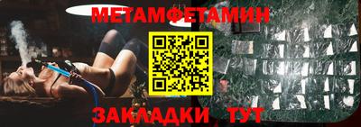 героин Будённовск