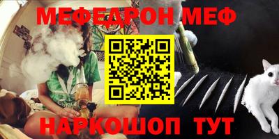 героин Будённовск