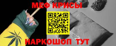 кокаин перу Бузулук
