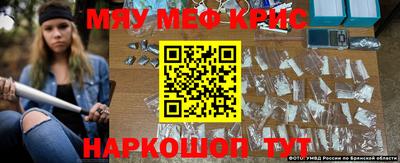 героин Будённовск
